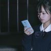 iphone7 PlusのLTEフラットからスーパーカケホ、データ定額20にプラン変更したい