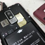 ServersMan SIM LTE Optimus LTE L-01D 標準SIM