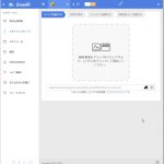 インスタグラムにPCから投稿したい