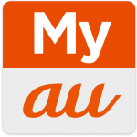 auのメールが@ezweb.ne.jpから@au.comに変わる？