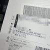 iphone 6s plusを、povo1.0から楽天モバイルにMNPで乗り換えしました。